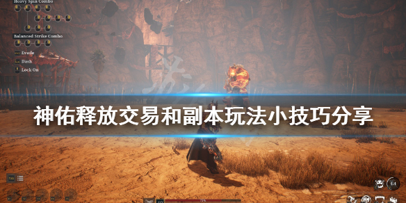 星耀国际官方网站图片