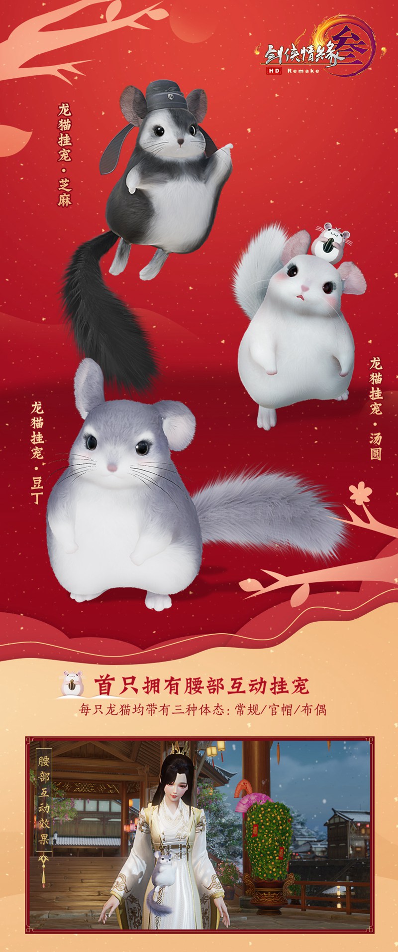 星耀国际官方网站图片