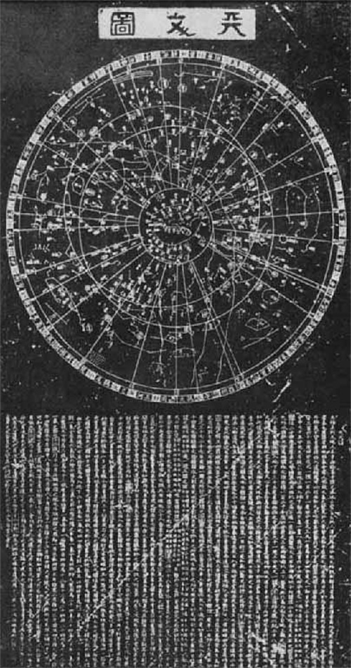星耀国际官方网站图片