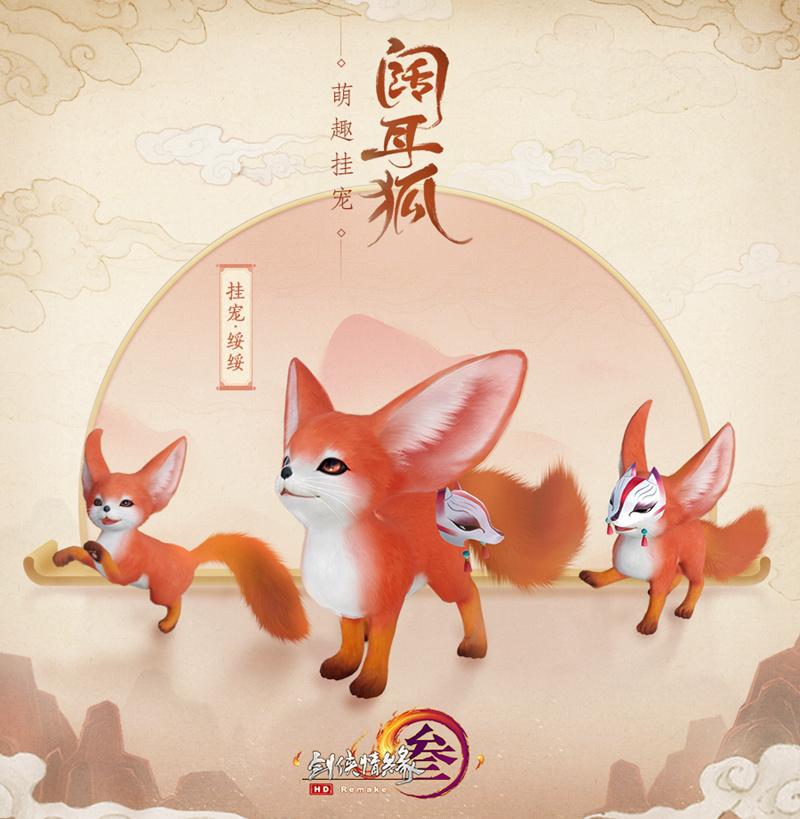 星耀国际官方网站图片