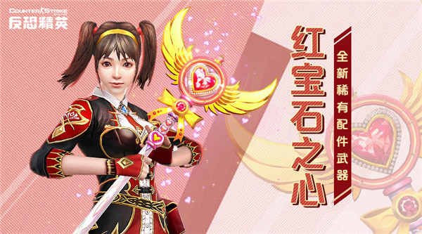 星耀国际官方网站图片
