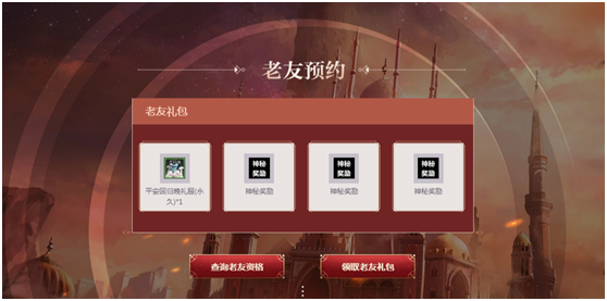 星耀国际官方网站图片