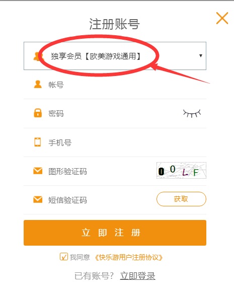星耀国际官方网站图片