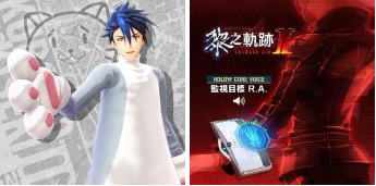 星耀国际官方网站图片