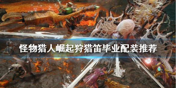 星耀国际官方网站图片