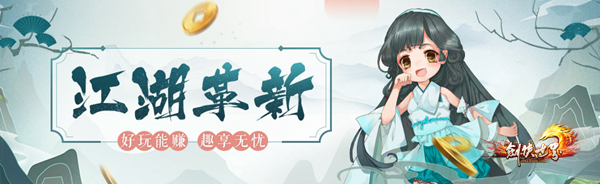 星耀国际官方网站图片