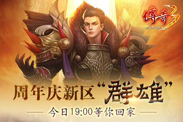 星耀国际官方网站图片