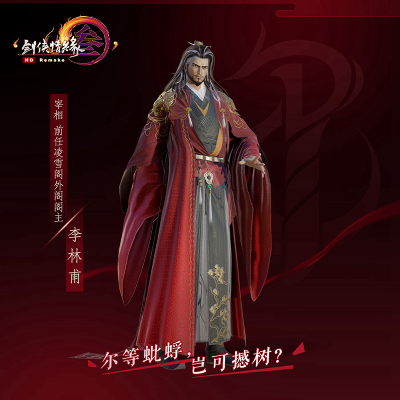 星耀国际官方网站图片