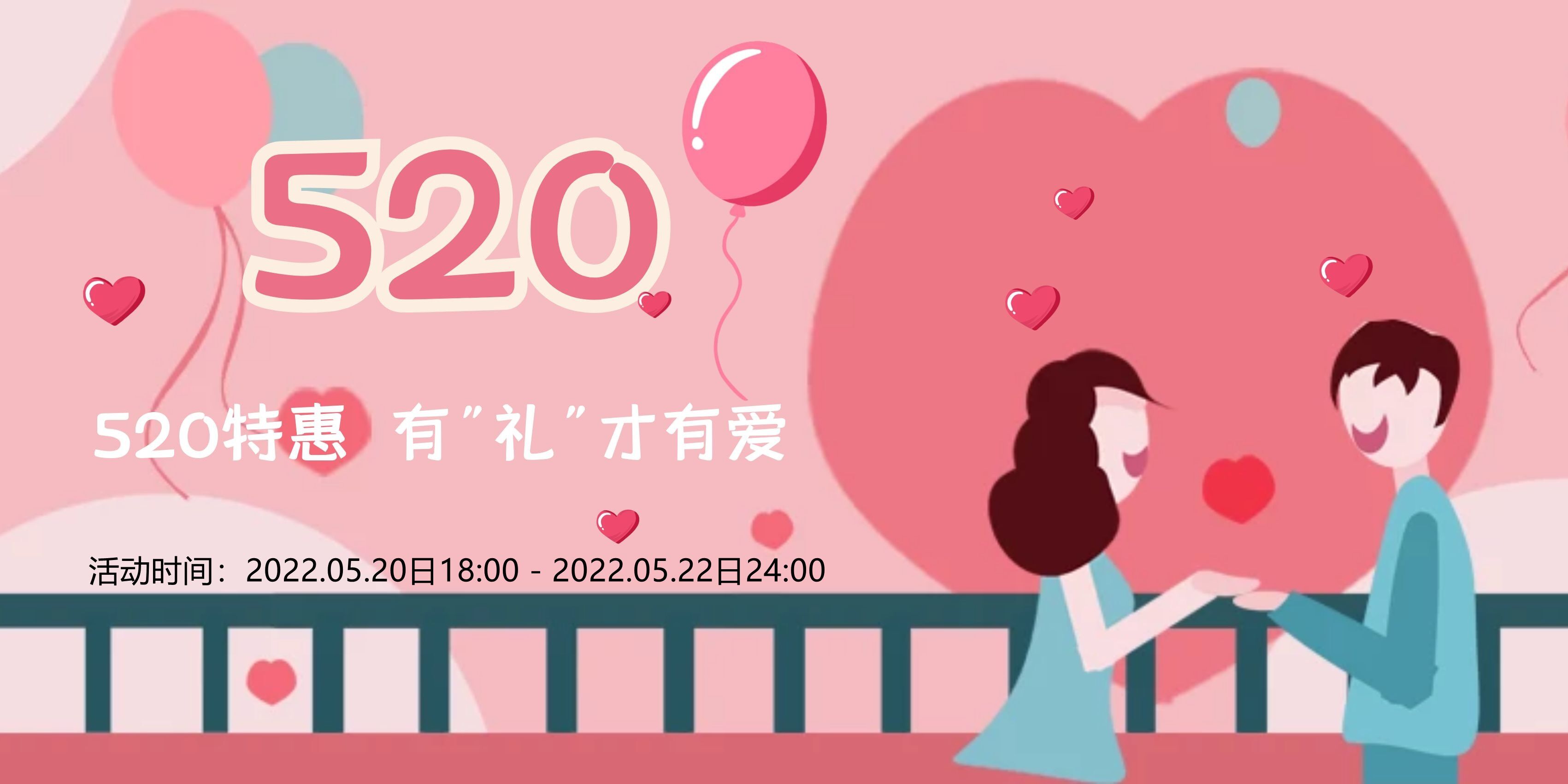 星耀国际 3b32b