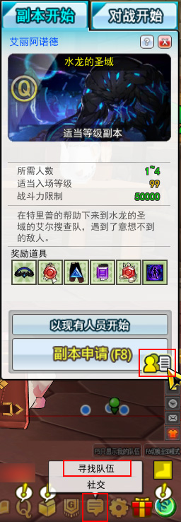 星耀国际官方网站图片