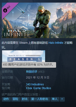 星耀国际官方网站图片