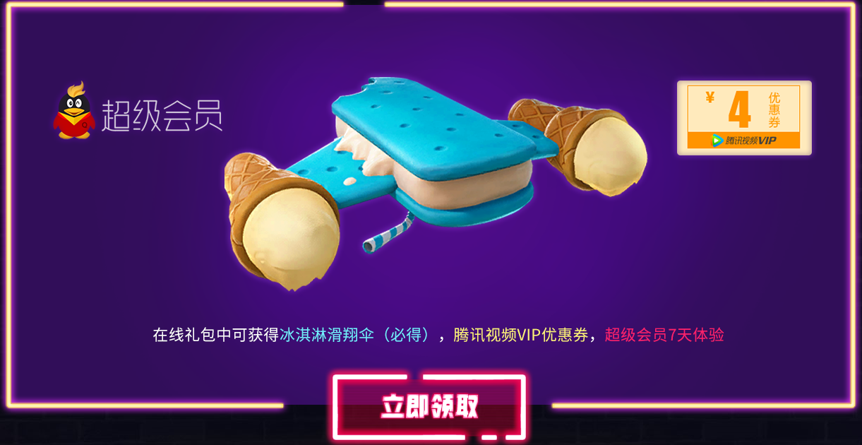 星耀国际官方网站图片