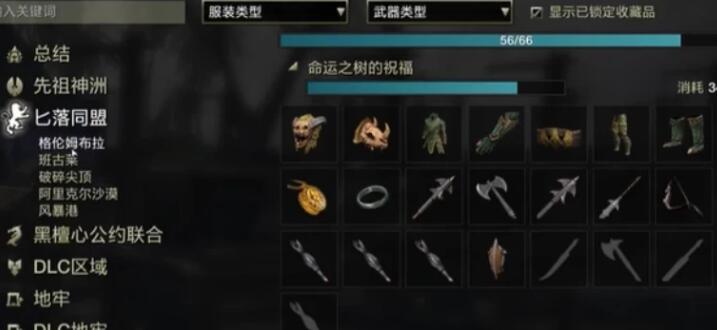 星耀国际官方网站图片