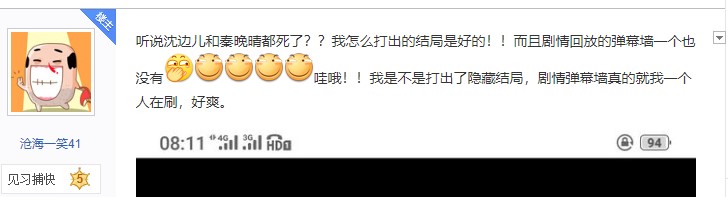 星耀国际官方网站图片