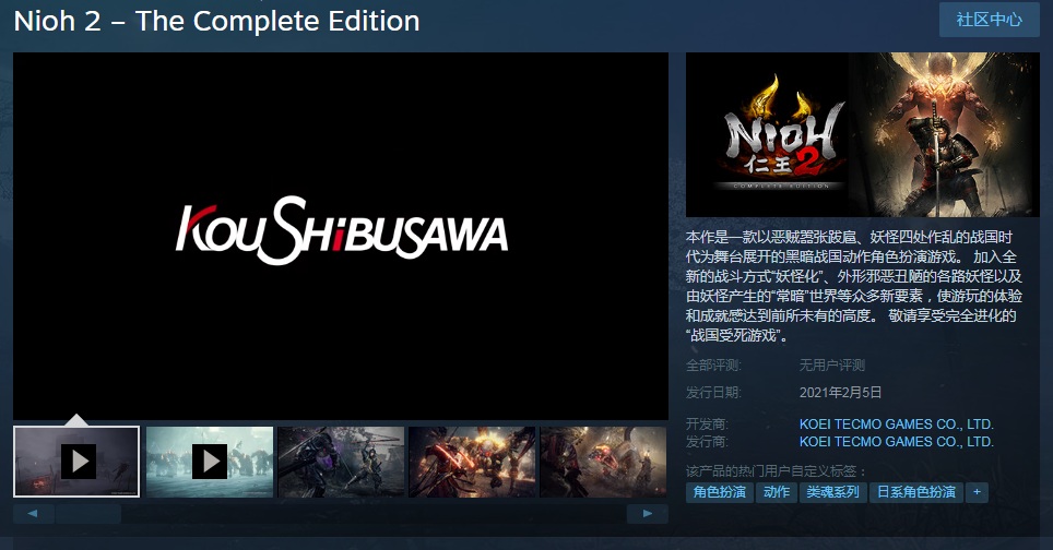 星耀国际官方网站图片