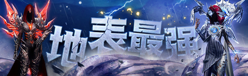 星耀国际官方网站图片