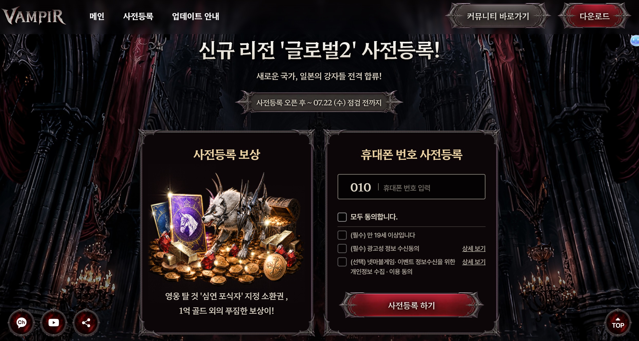 星耀国际官方网站图片