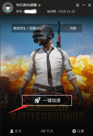 星耀国际官方网站图片