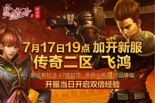 星耀国际官方网站图片