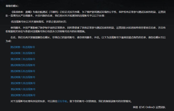 星耀国际官方网站图片
