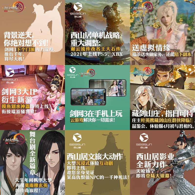 星耀国际官方网站图片