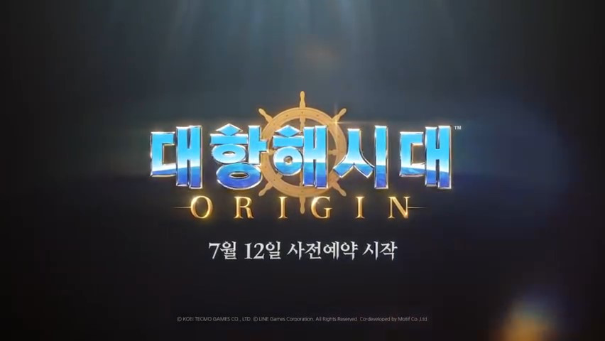 多平台MMORPG新作《大航海时代：起源》来袭！与《星耀国际》一同启航