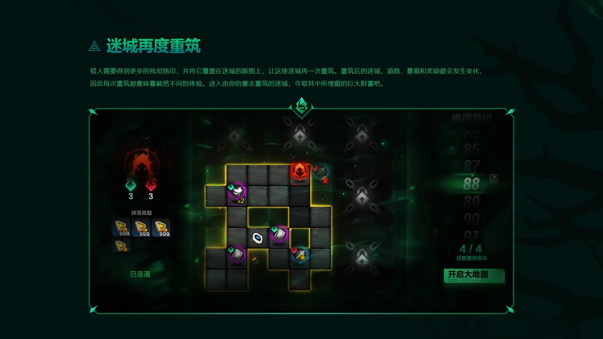 星耀国际官方网站图片