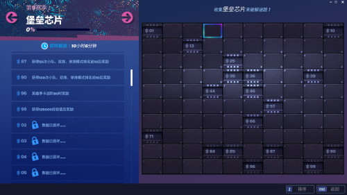 星耀国际官方网站图片