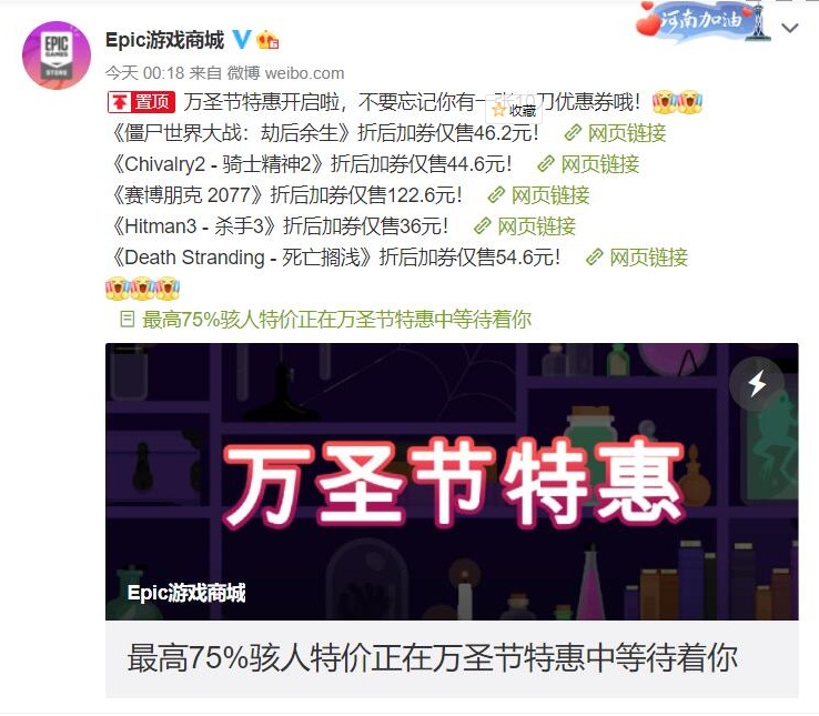 星耀国际官方网站图片
