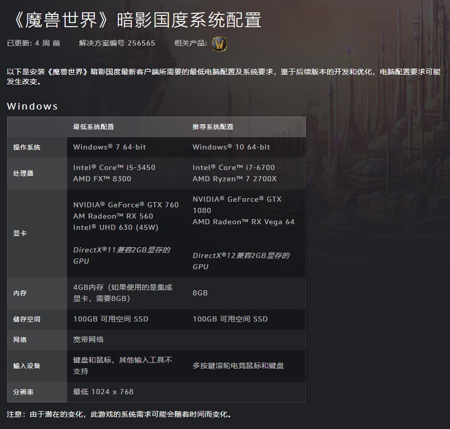 星耀国际官方网站图片