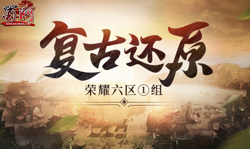 星耀国际官方网站图片