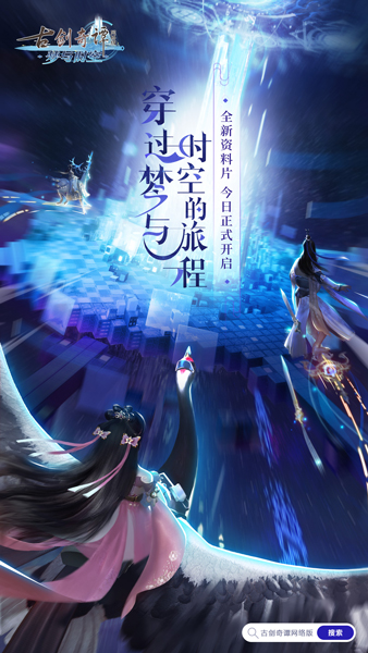 星耀国际官方网站图片