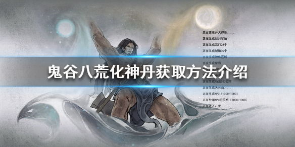 星耀国际官方网站图片