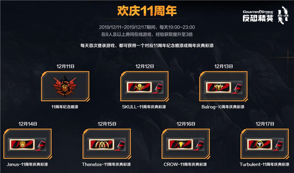 星耀国际官方网站图片