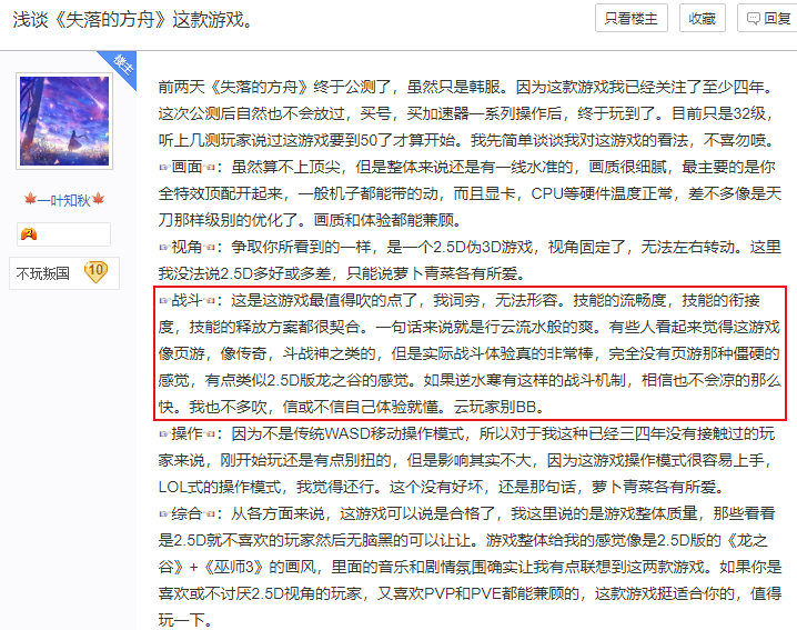 星耀国际官方网站图片