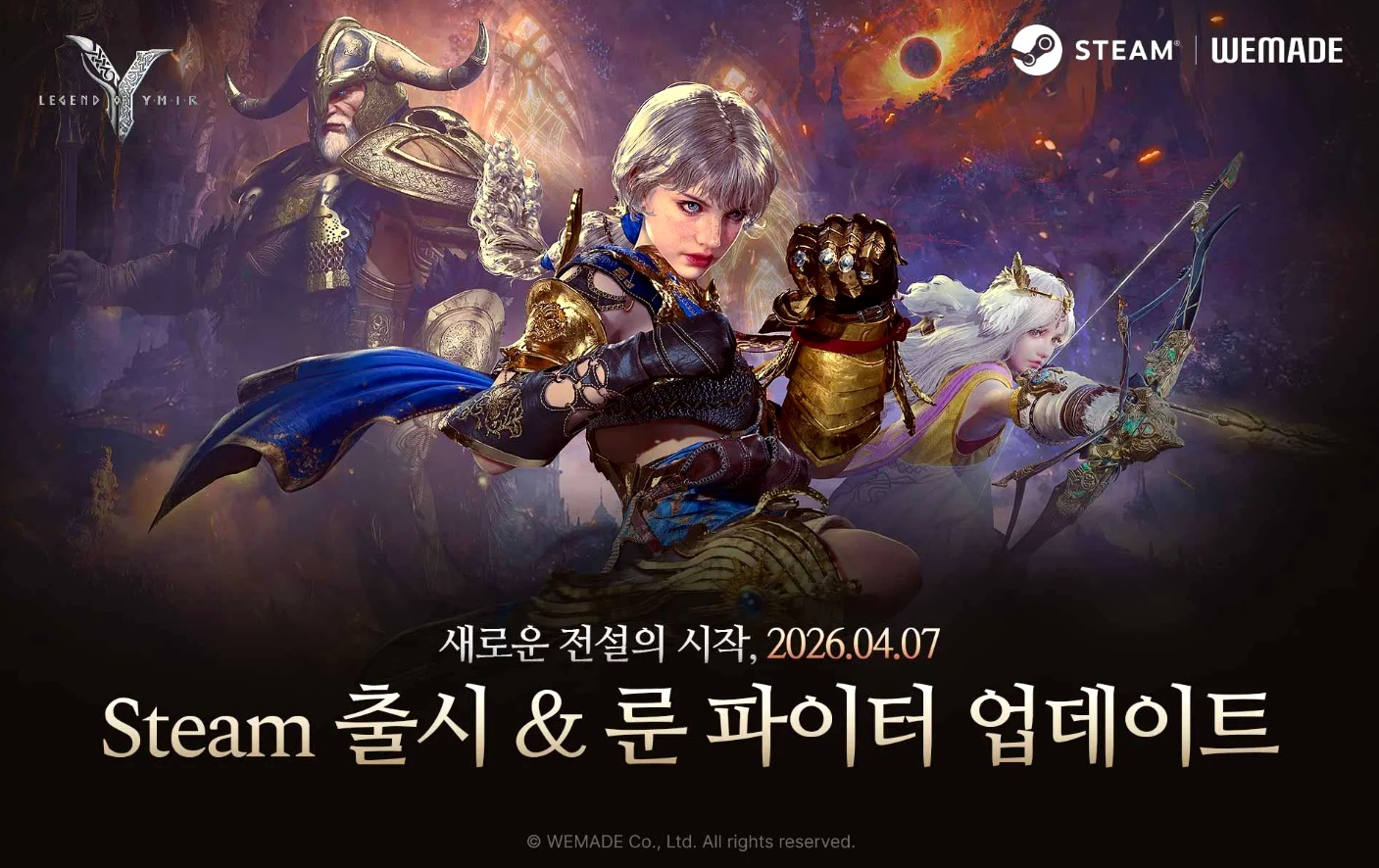 星耀国际官方网站图片