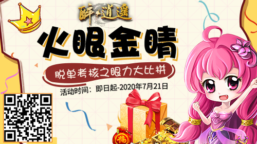 星耀国际官方网站图片