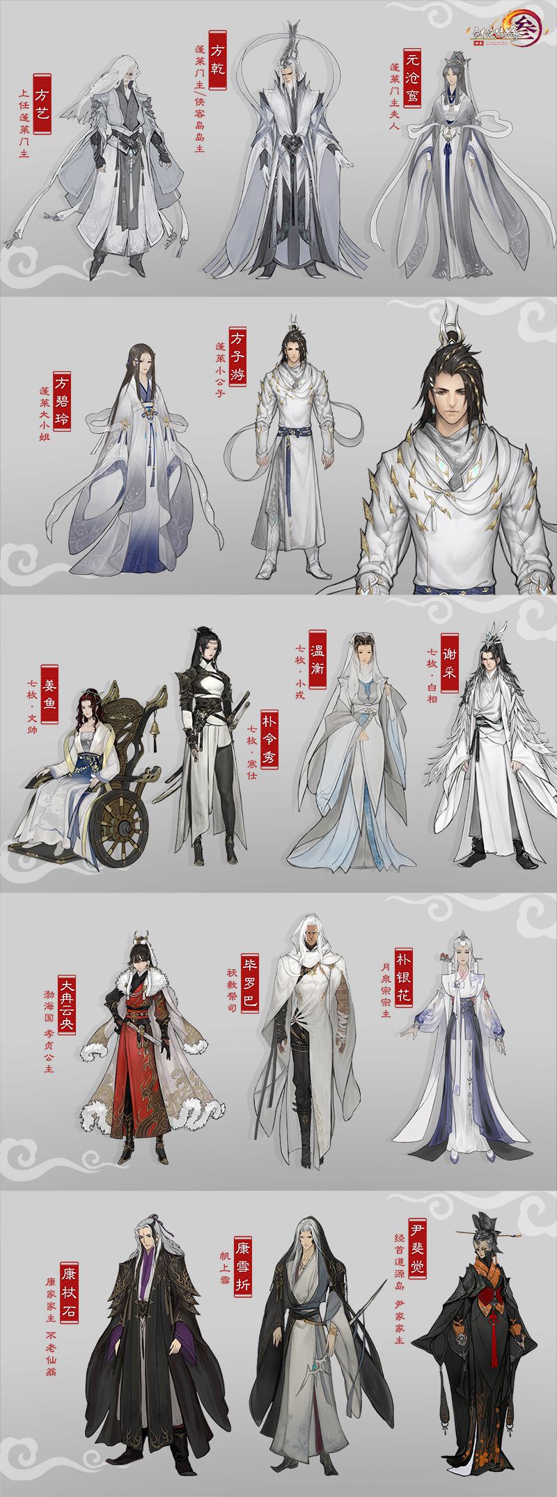星耀国际官方网站图片