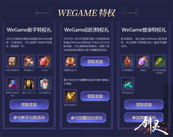 星耀国际官方网站图片