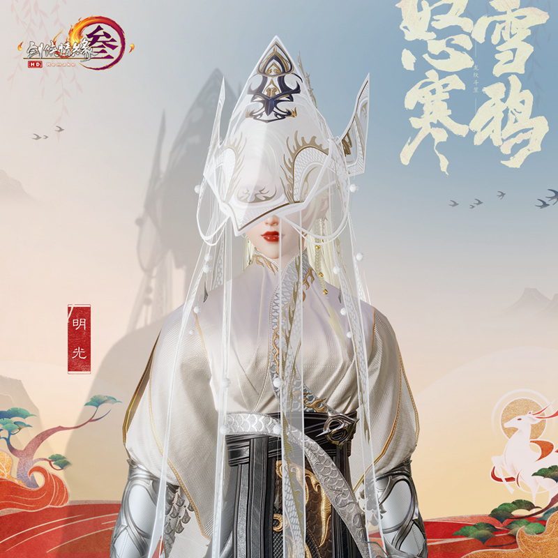 星耀国际官方网站图片
