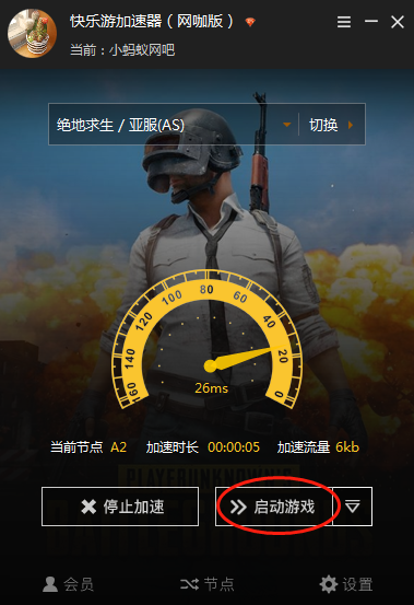 星耀国际官方网站图片