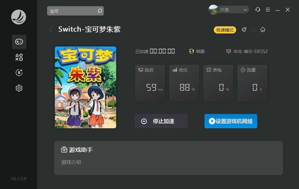 星耀国际官方网站图片