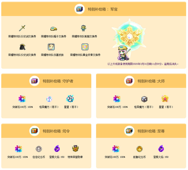 星耀国际官方网站图片