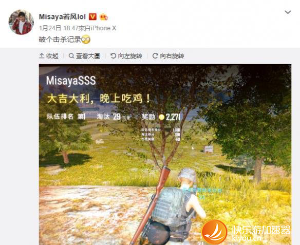 星耀国际官方网站图片