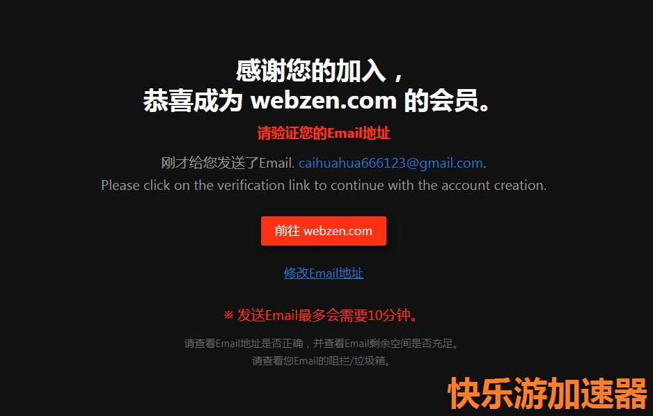 星耀国际官方网站图片