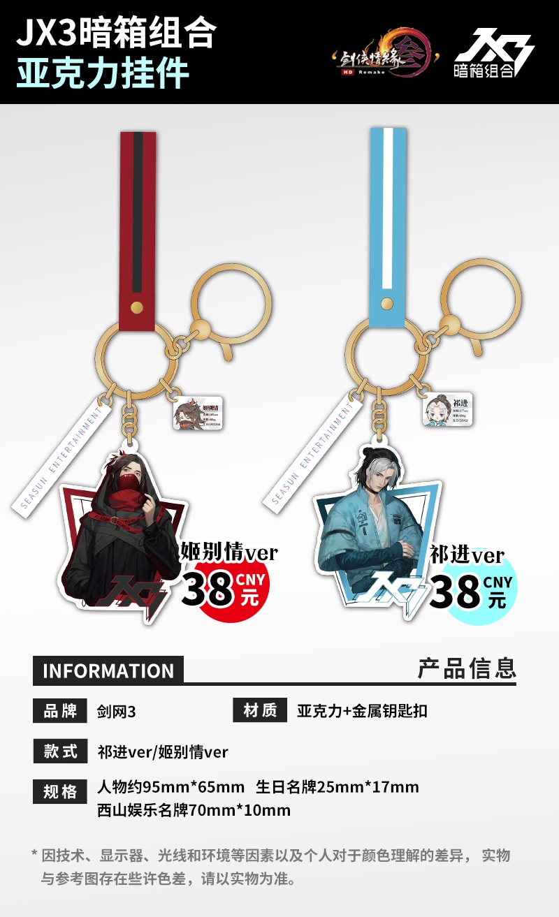 星耀国际官方网站图片