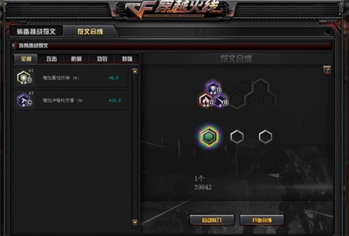 星耀国际官方网站图片