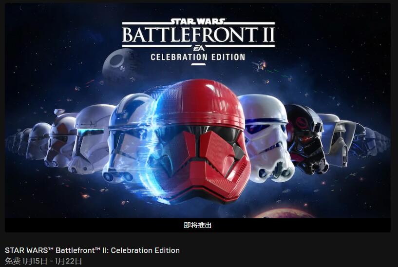 星耀国际官方网站图片