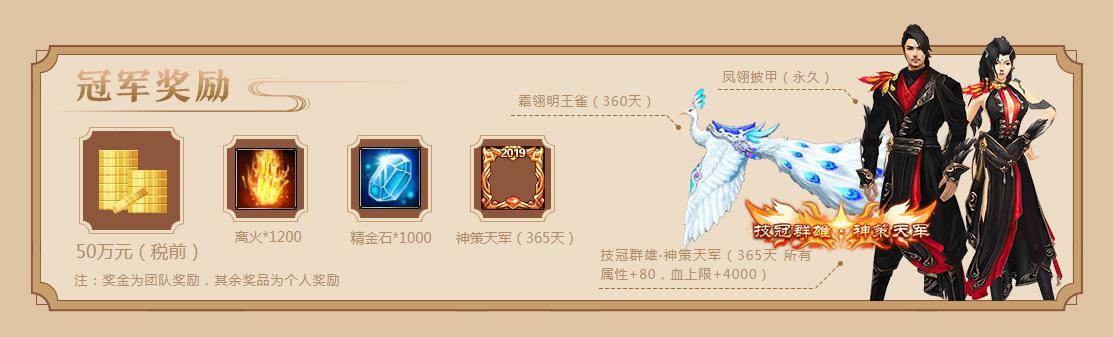 星耀国际官方网站图片