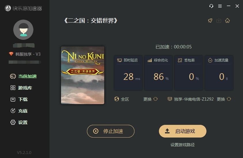 星耀国际官方网站图片